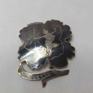 Siam Sterling Princess Pendant / Brooch